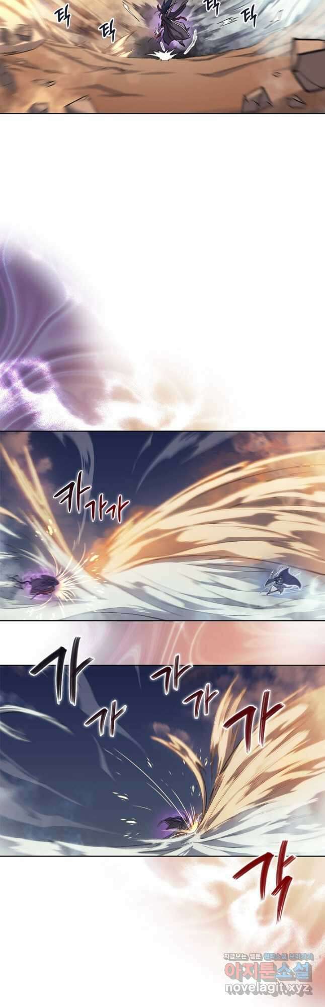 신마경천기 192화 16