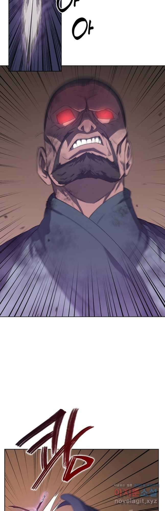 신마경천기 192화 18