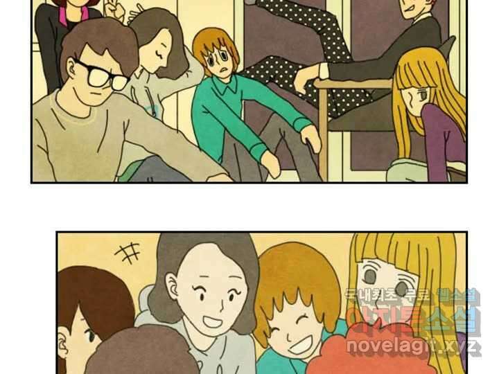 사사롭지만 좋은 날 17화 66