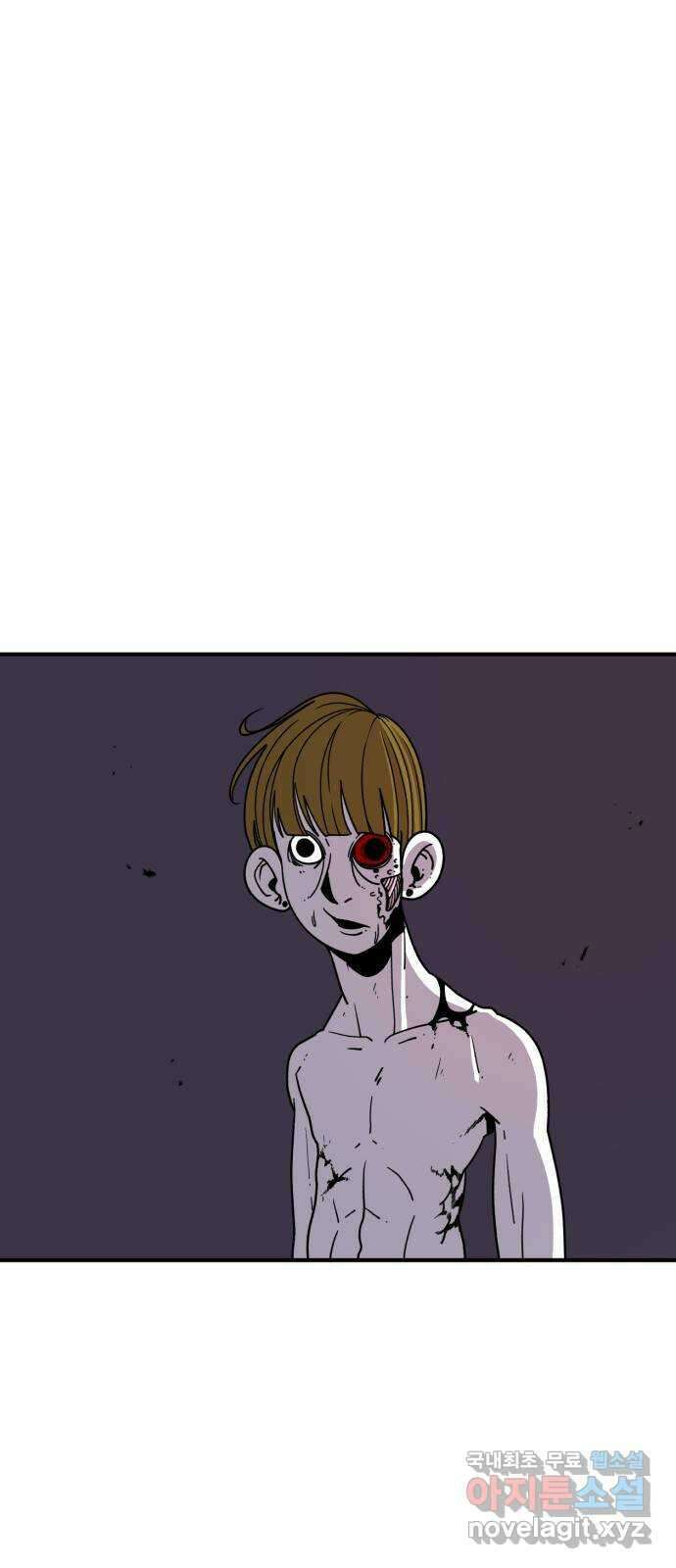 1학년 9반 37화 3