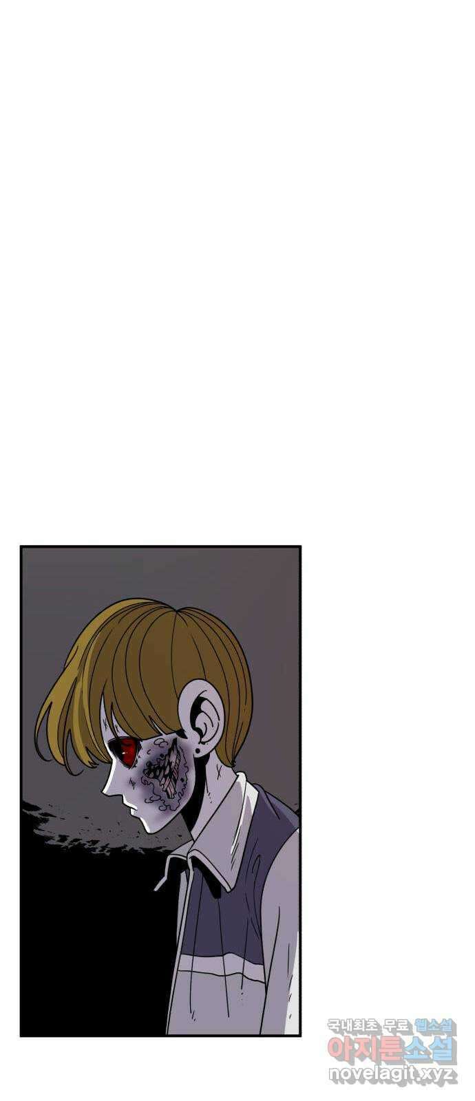 1학년 9반 37화 38