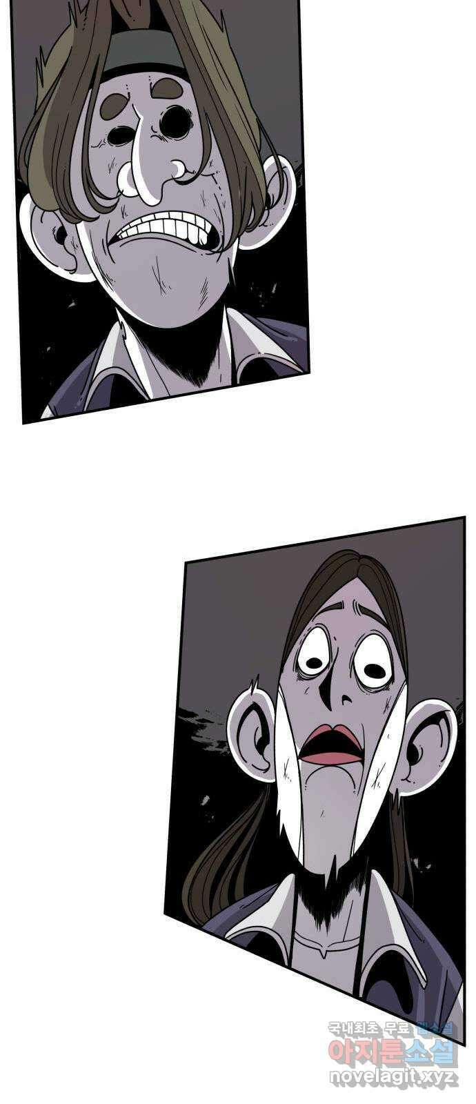 1학년 9반 37화 57