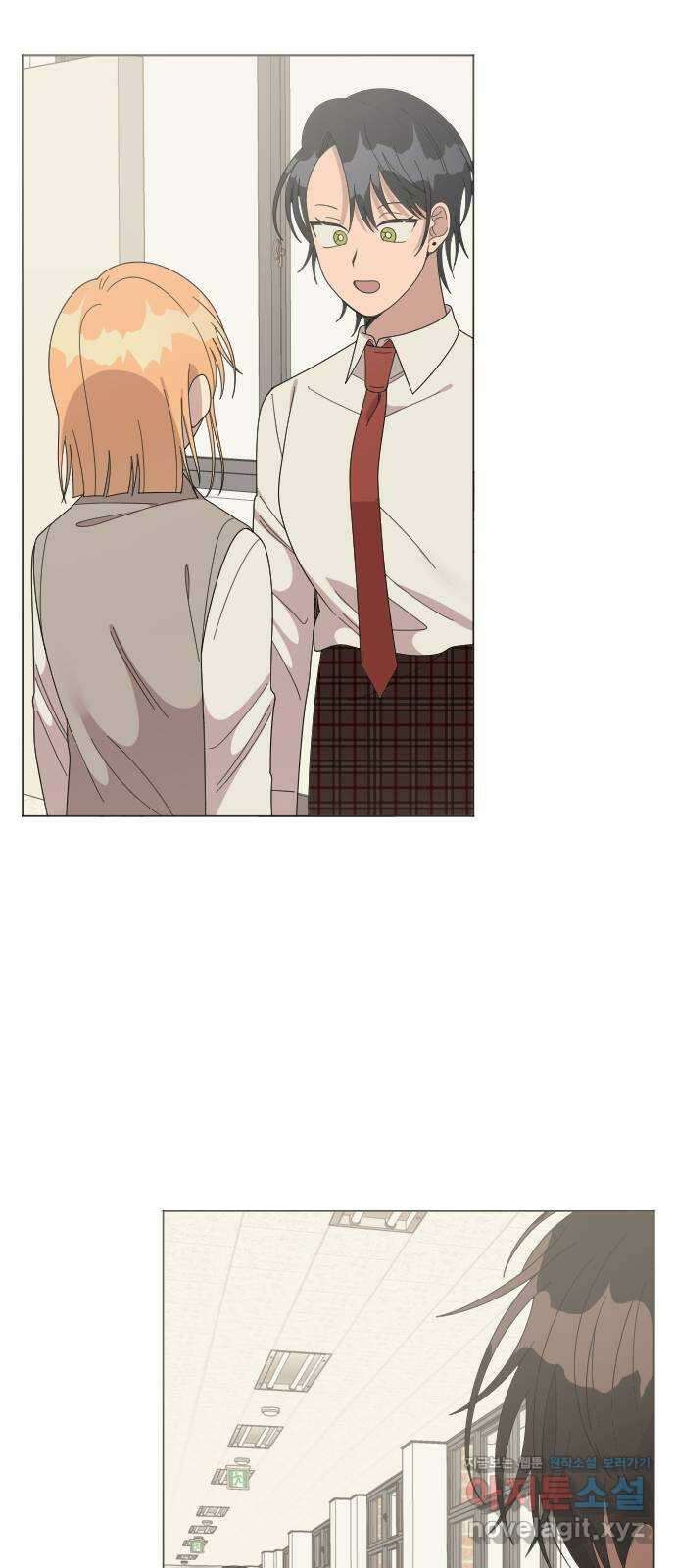 널 사랑하는 죽은 형 27화 25