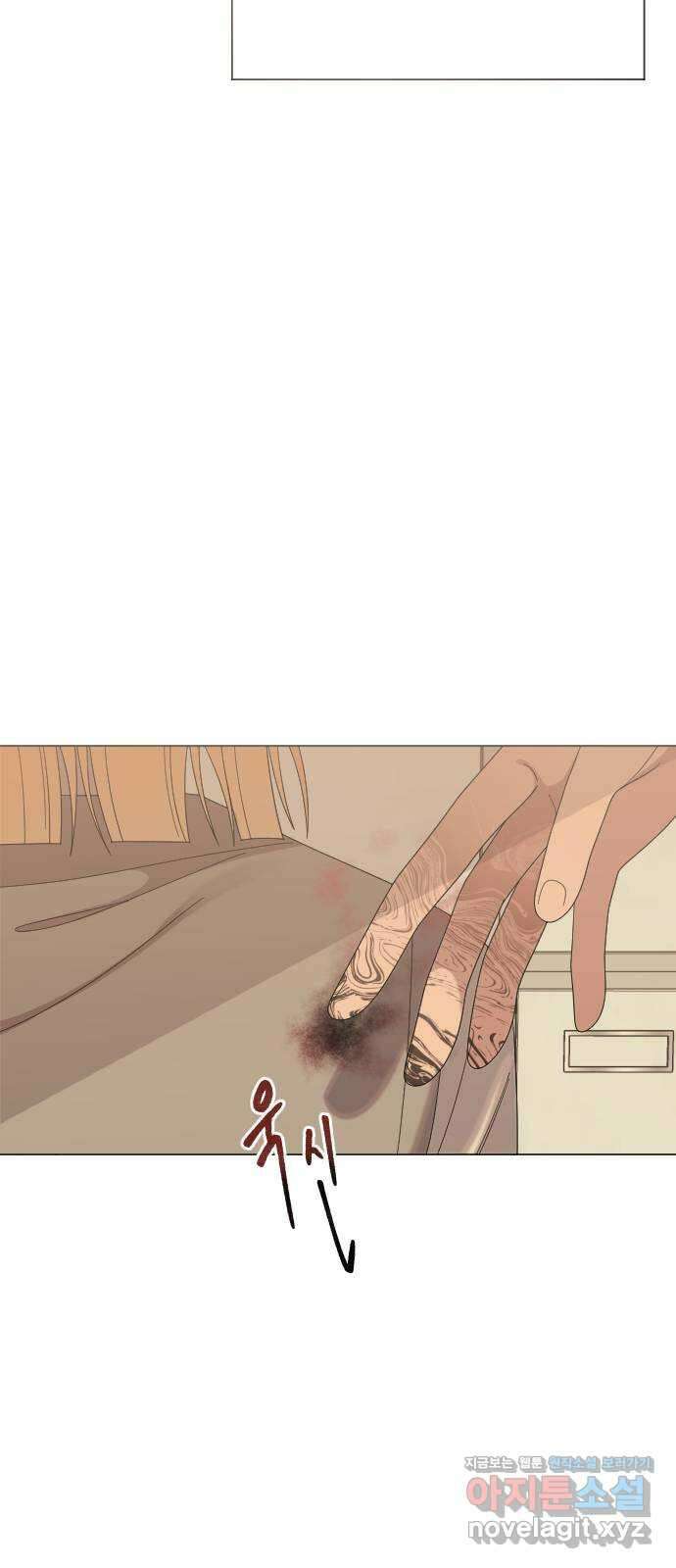 널 사랑하는 죽은 형 27화 49