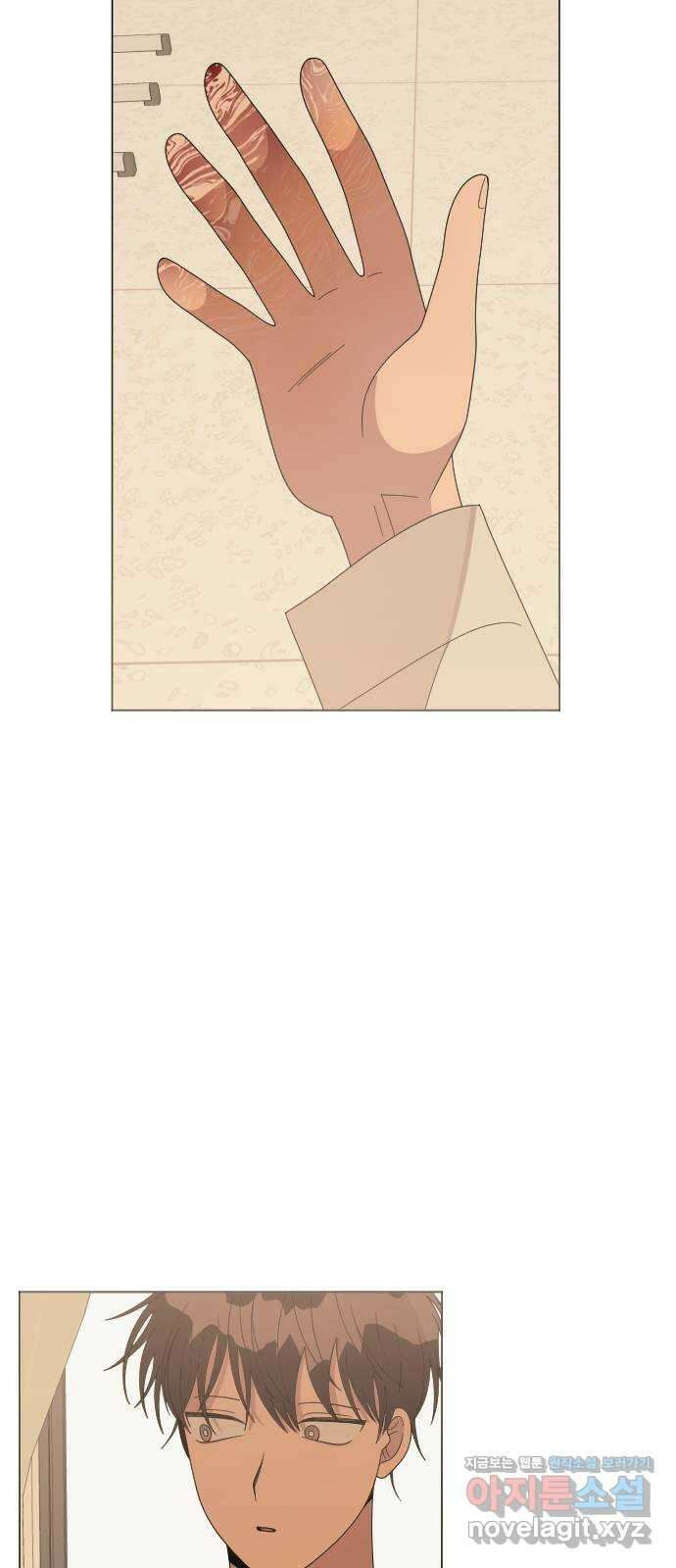 널 사랑하는 죽은 형 27화 52