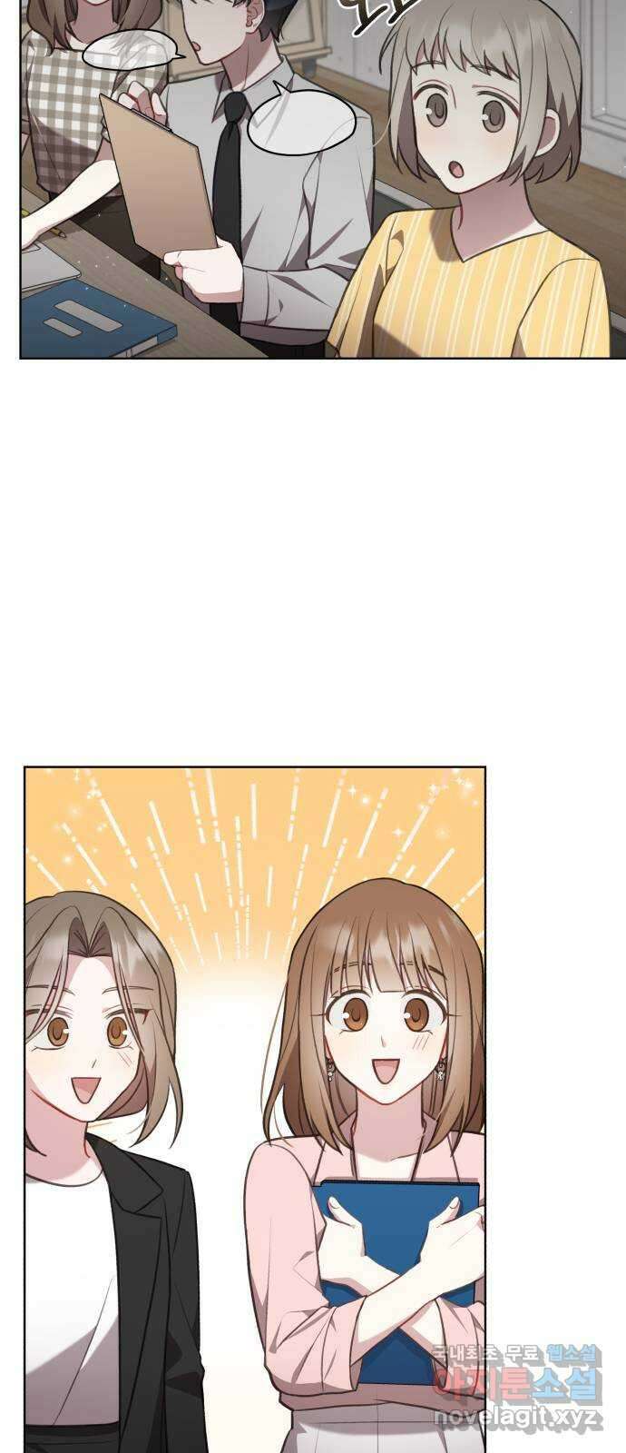 연애의 발견 30화 마침 23