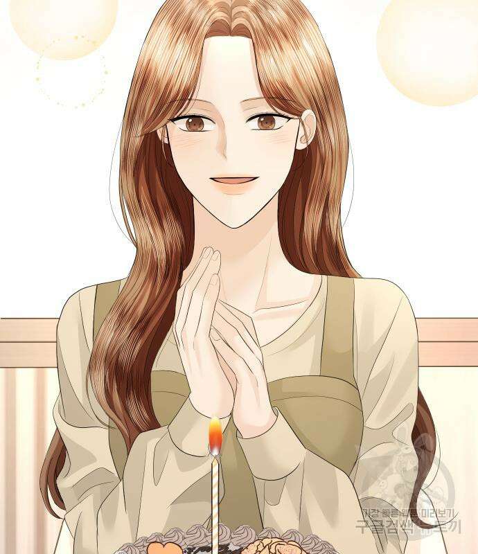 완벽한 결혼의 정석 77화 70