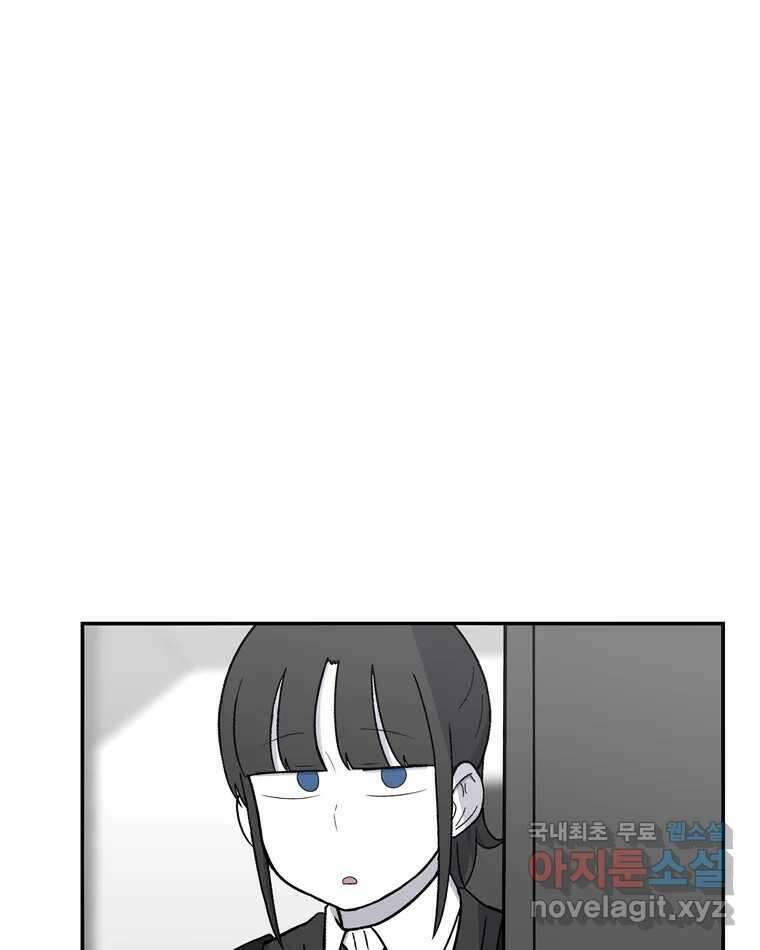 우리 청춘의 사랑은 96.결혼 2