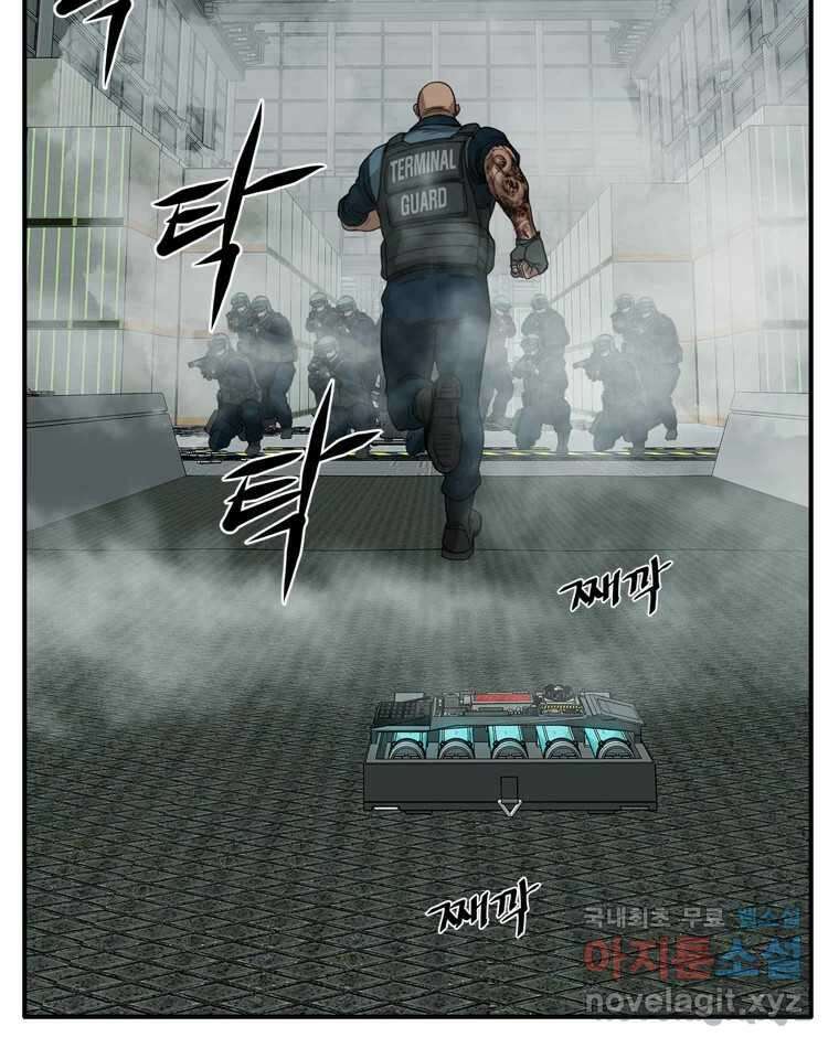 고스트 터미널 27화 31