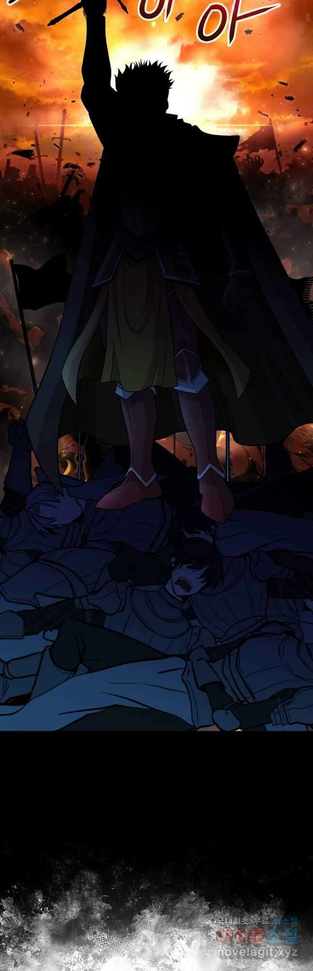기사가문 망나니는 10클래스 45화 7