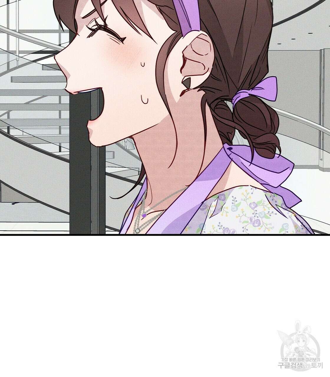 티파니에서 모닝 키스를 18화 3