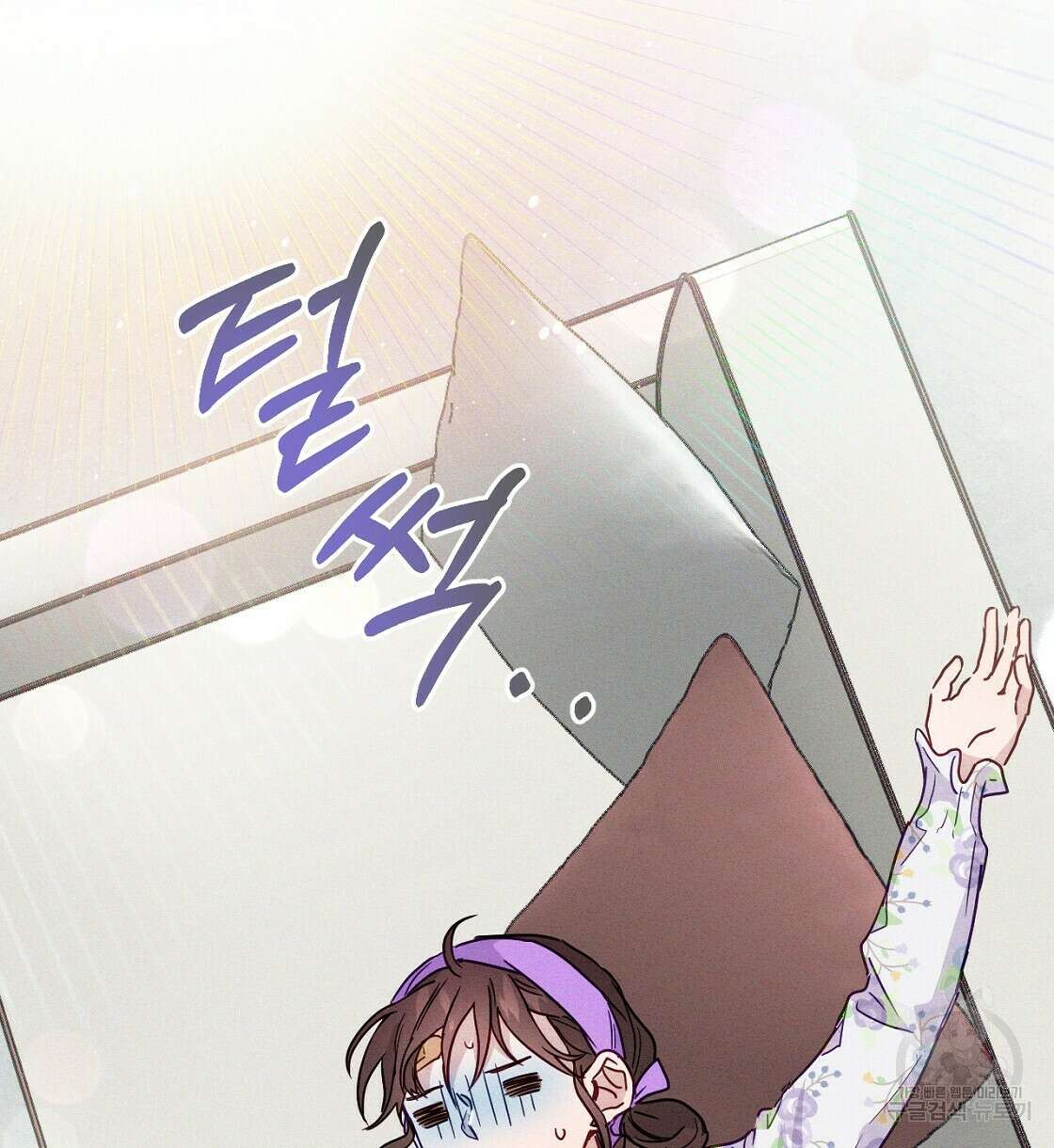 티파니에서 모닝 키스를 18화 32