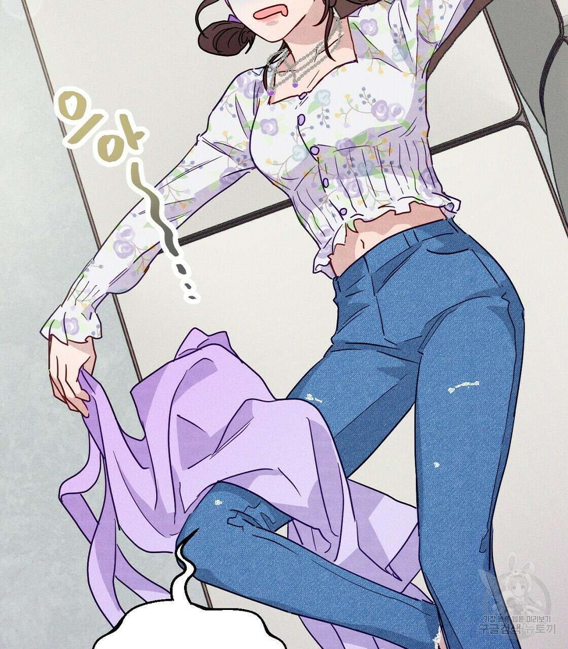 티파니에서 모닝 키스를 18화 33