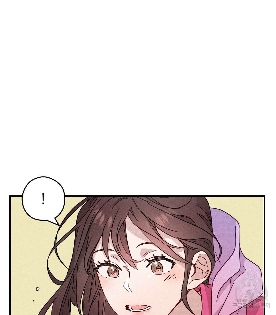 티파니에서 모닝 키스를 18화 91