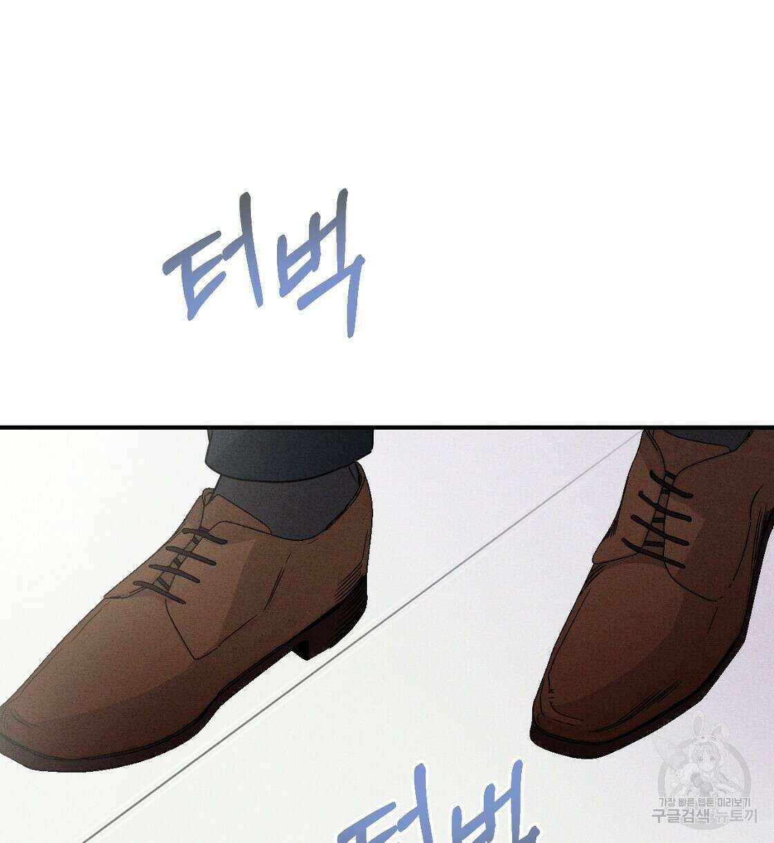 티파니에서 모닝 키스를 18화 138
