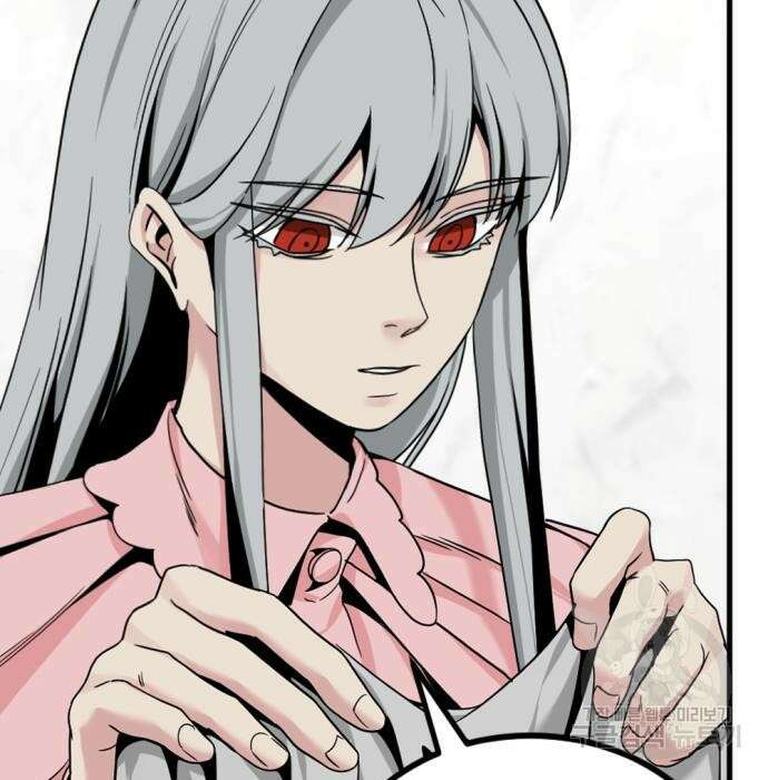 히어로 킬러 96화 110