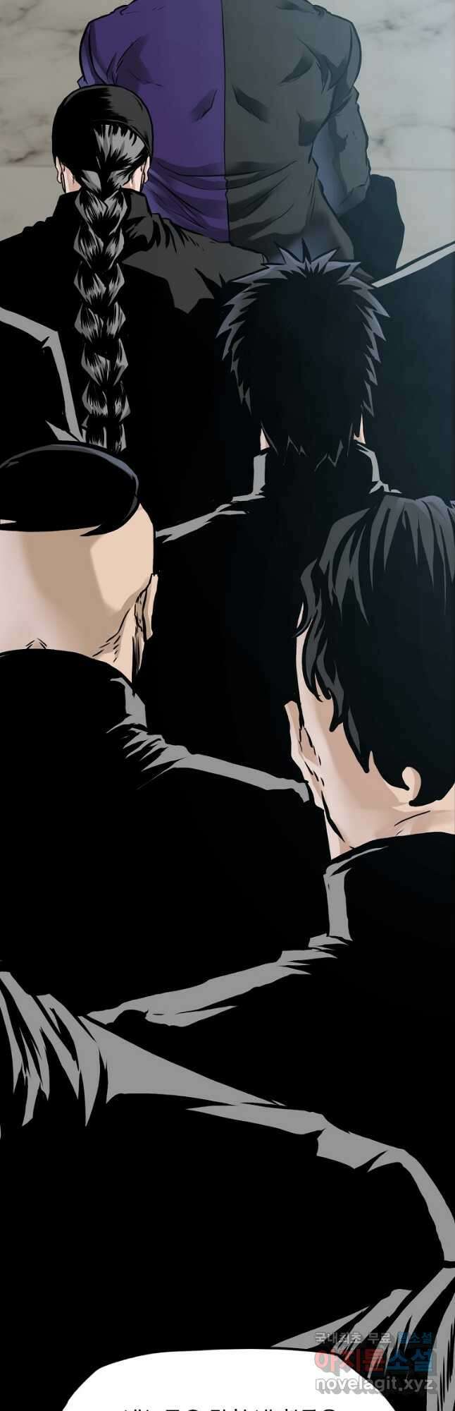 보스 인 스쿨 시즌 3 69화 31