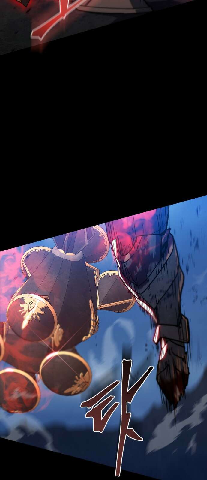 더 해머 1화 17