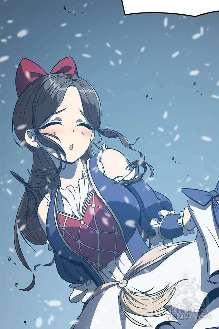 현질 없이 최강으로 3화 38