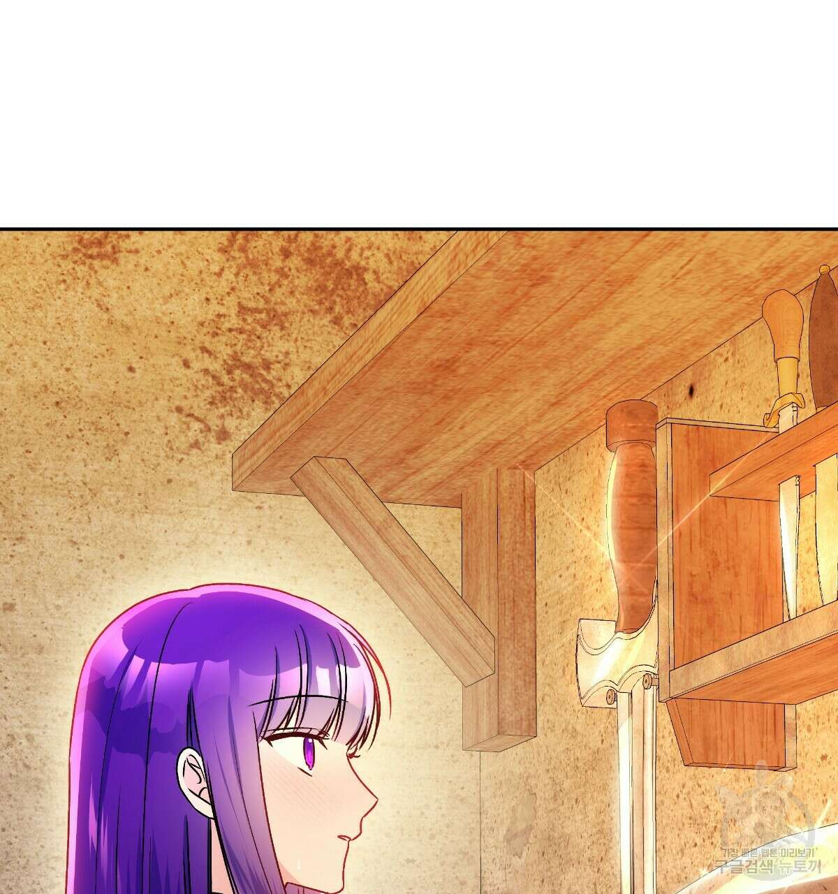 일레나 에보이 관찰일지 89화 67