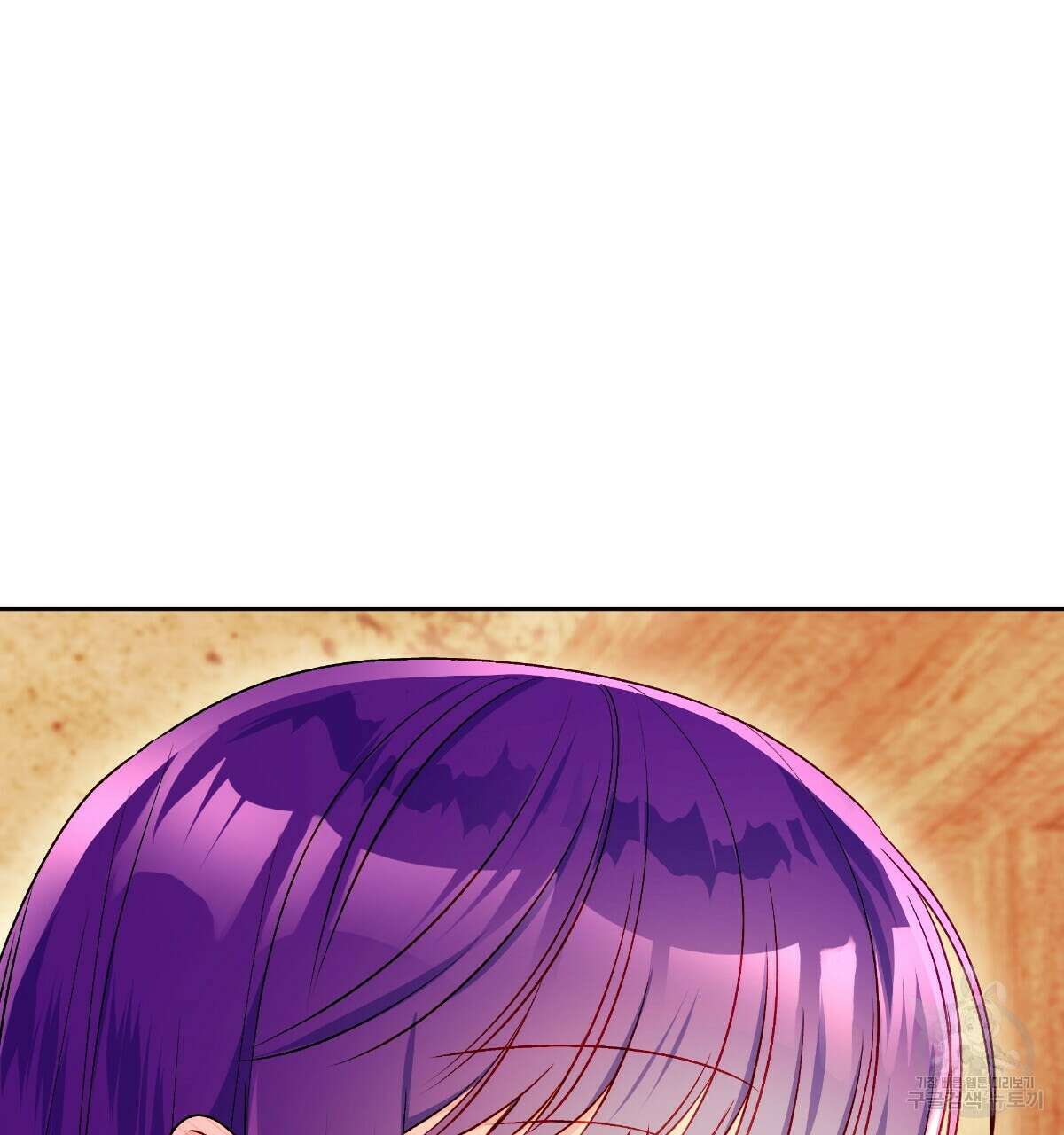 일레나 에보이 관찰일지 89화 69