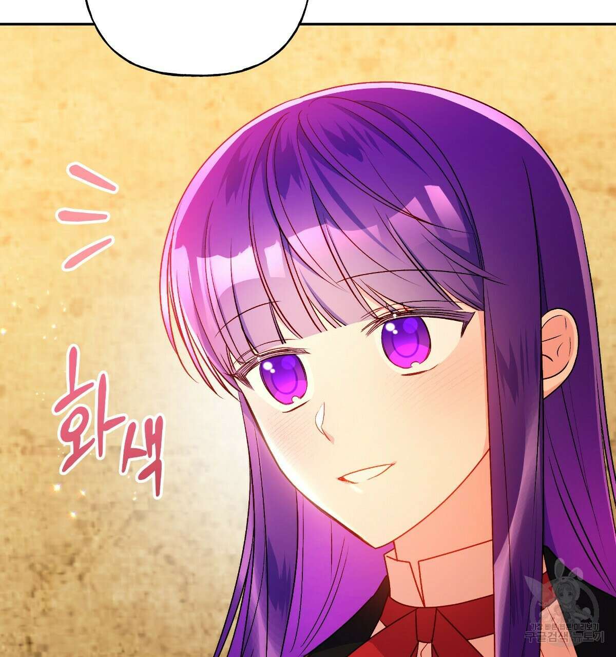 일레나 에보이 관찰일지 89화 152