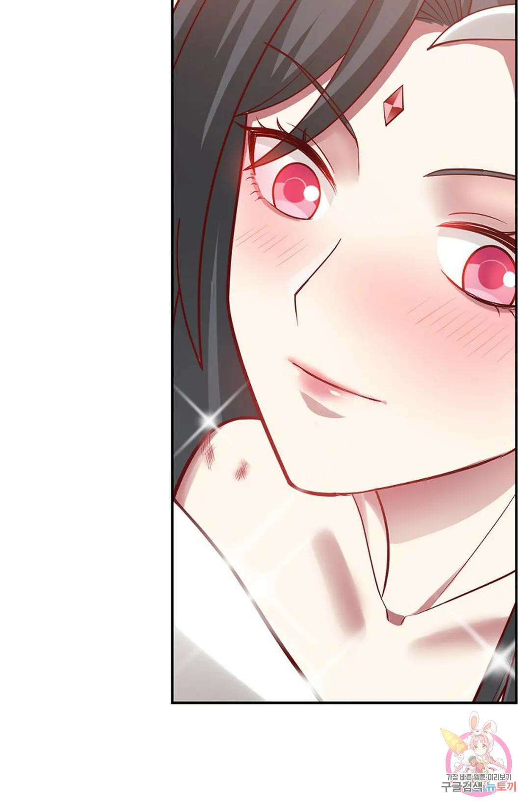 무련전봉 750화 7