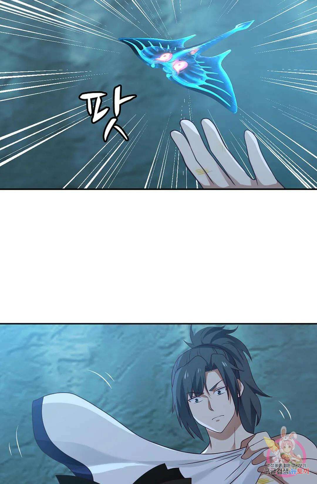 무련전봉 750화 31