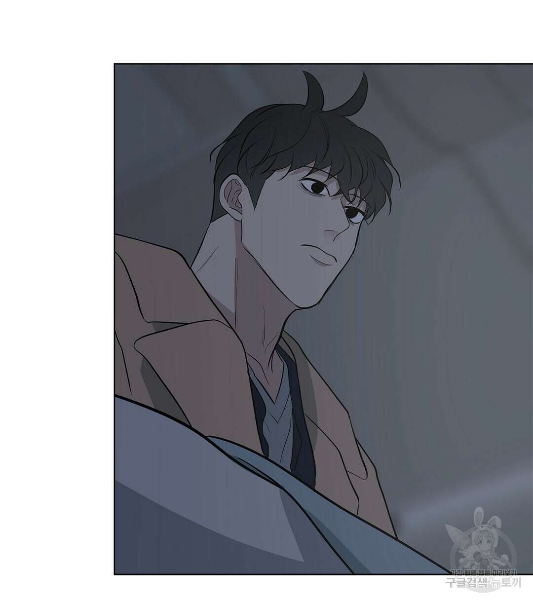 테이크 오프 10화 20