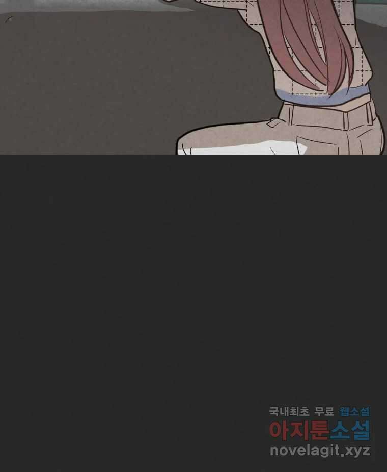 계단 42화 87