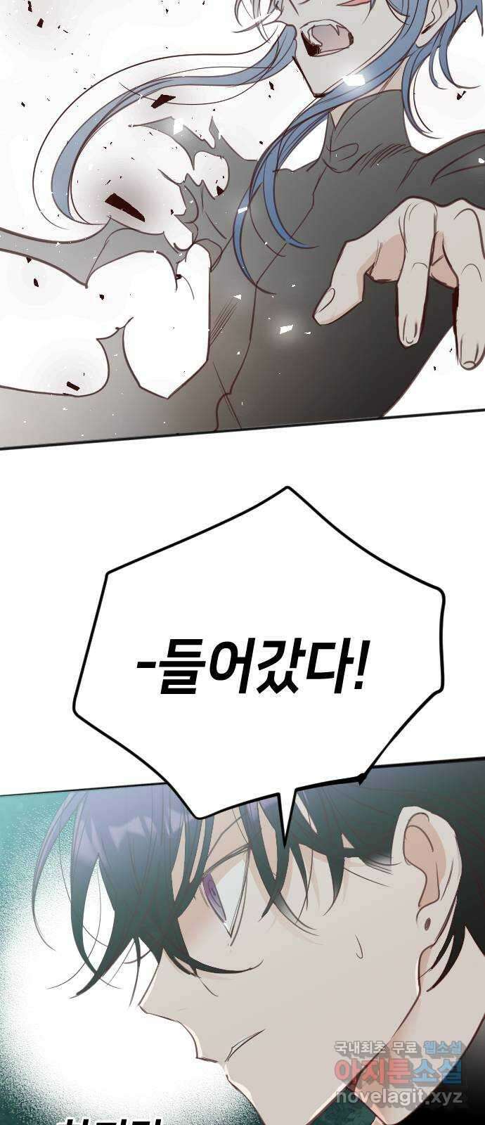 데빌샷 99화 체크메이트 (1) 55