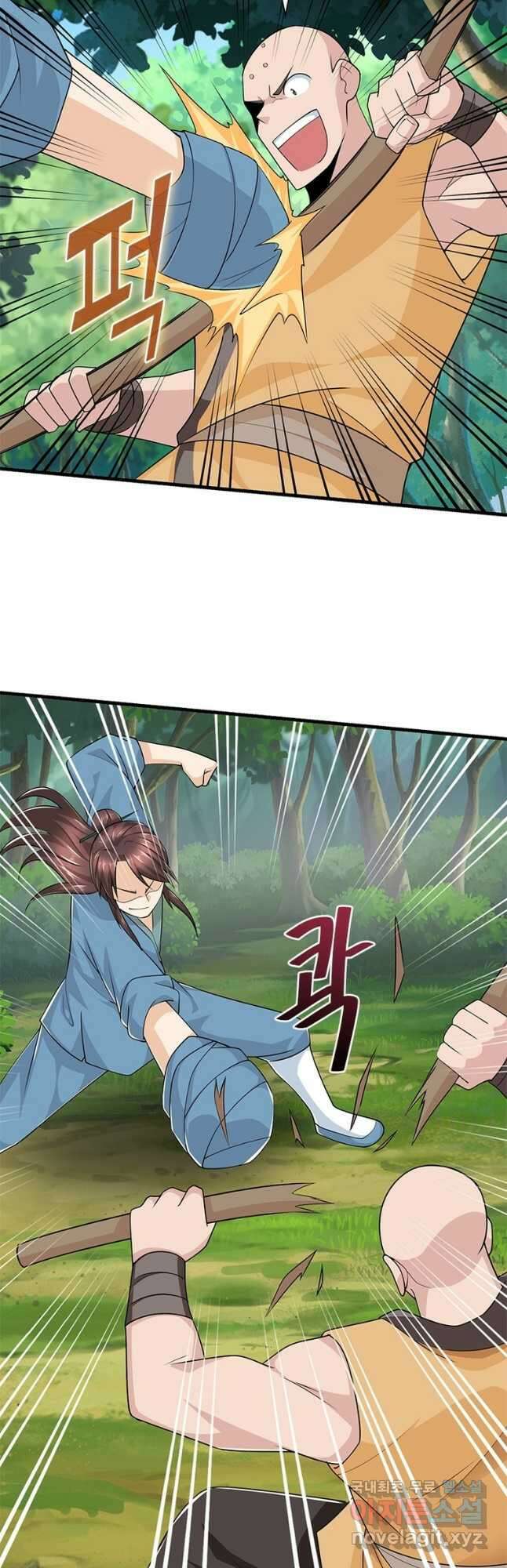 과로환생전기 80화 7