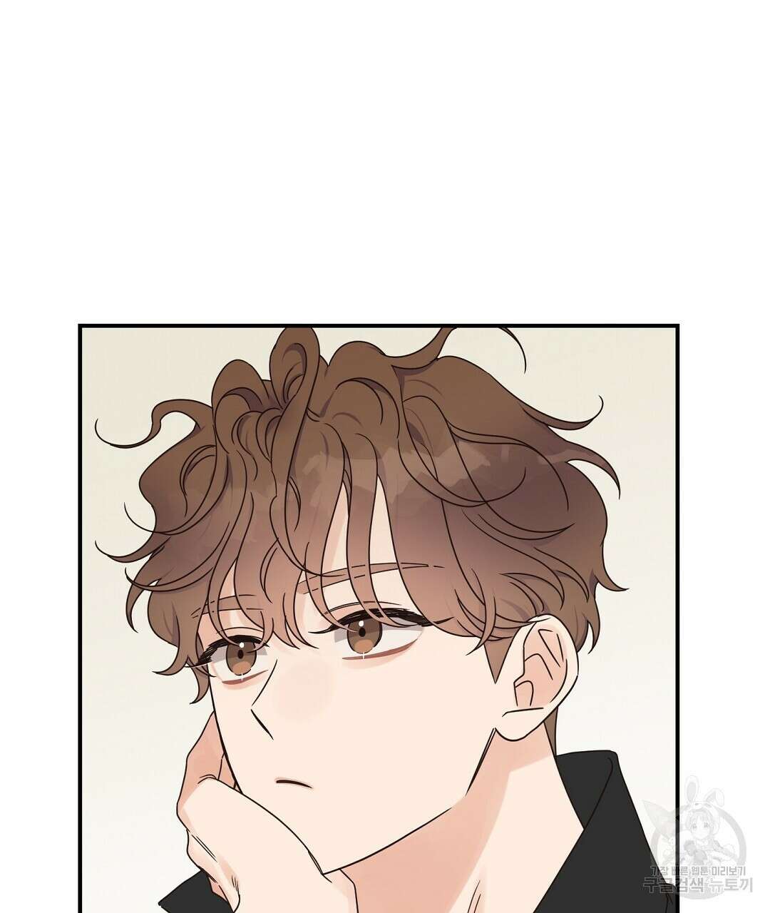 오메가 콤플렉스 34화 85