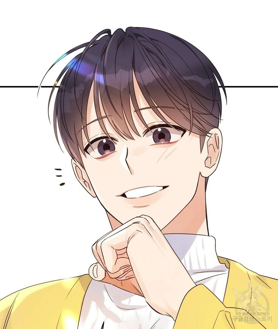 오메가 콤플렉스 34화 116