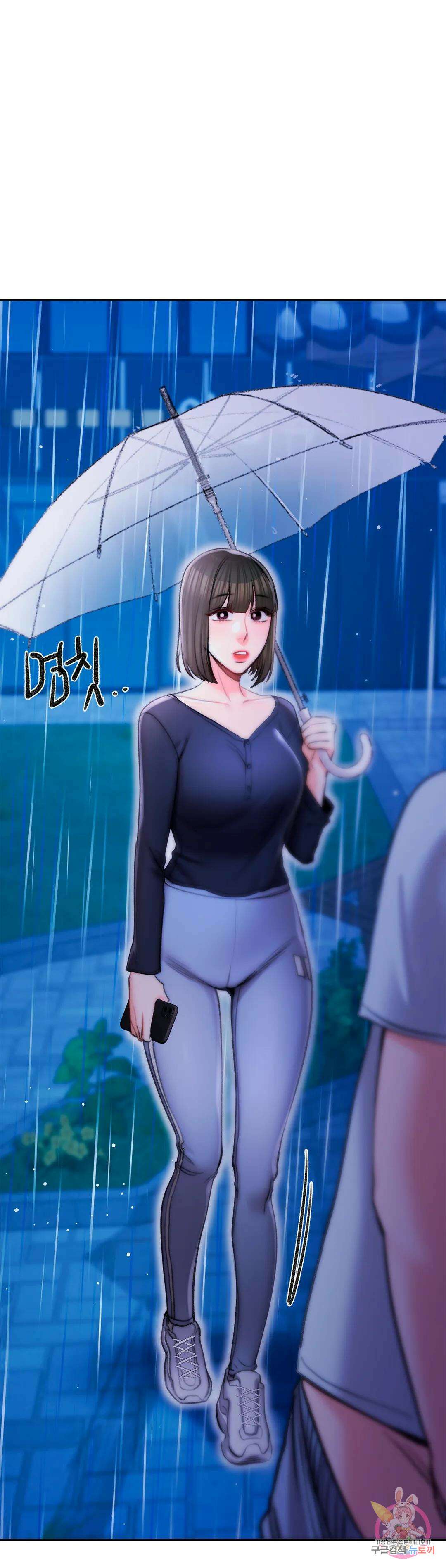 캠퍼스러브 47화 5
