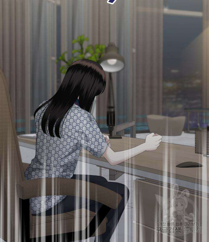 자매전쟁 19화 15
