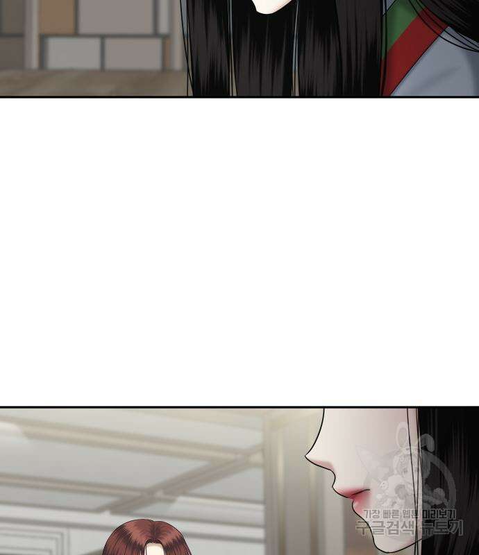 자매전쟁 19화 32