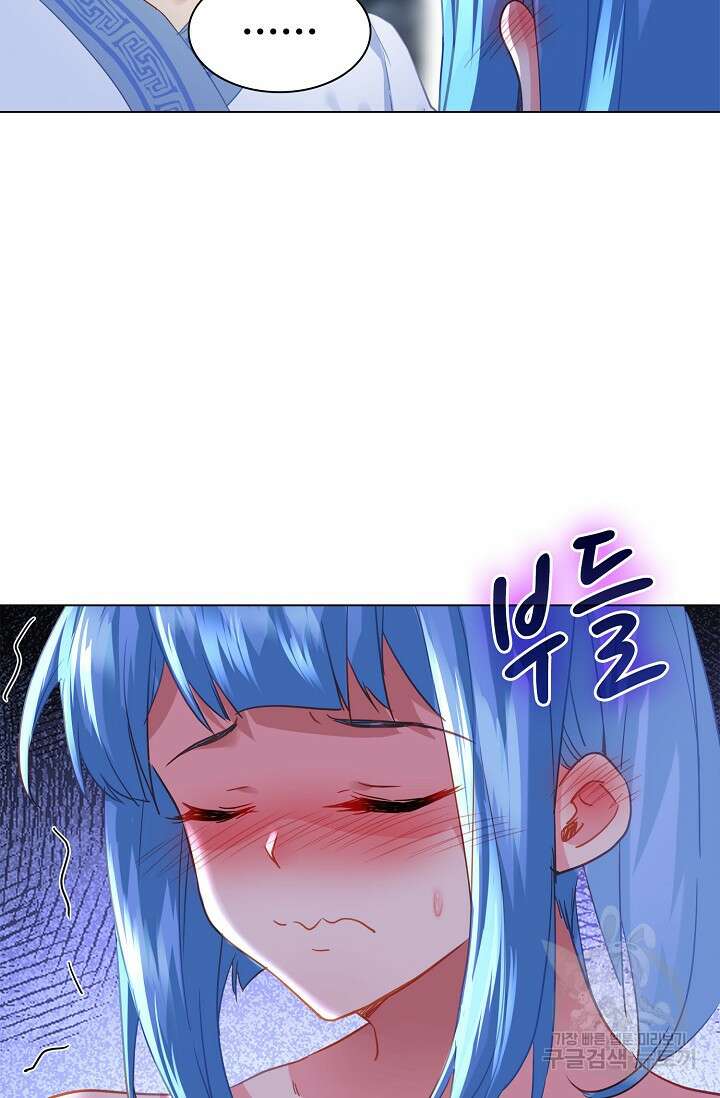 인생 1000회차에서 살아남기 8화 30