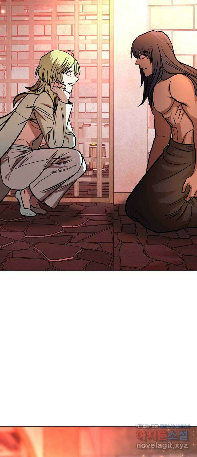 오로지 오로라 98화-형제 10