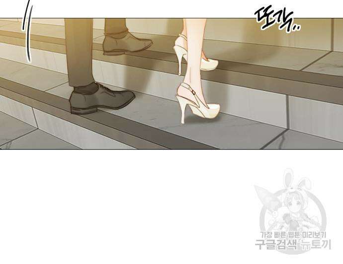 세레나 14화 14
