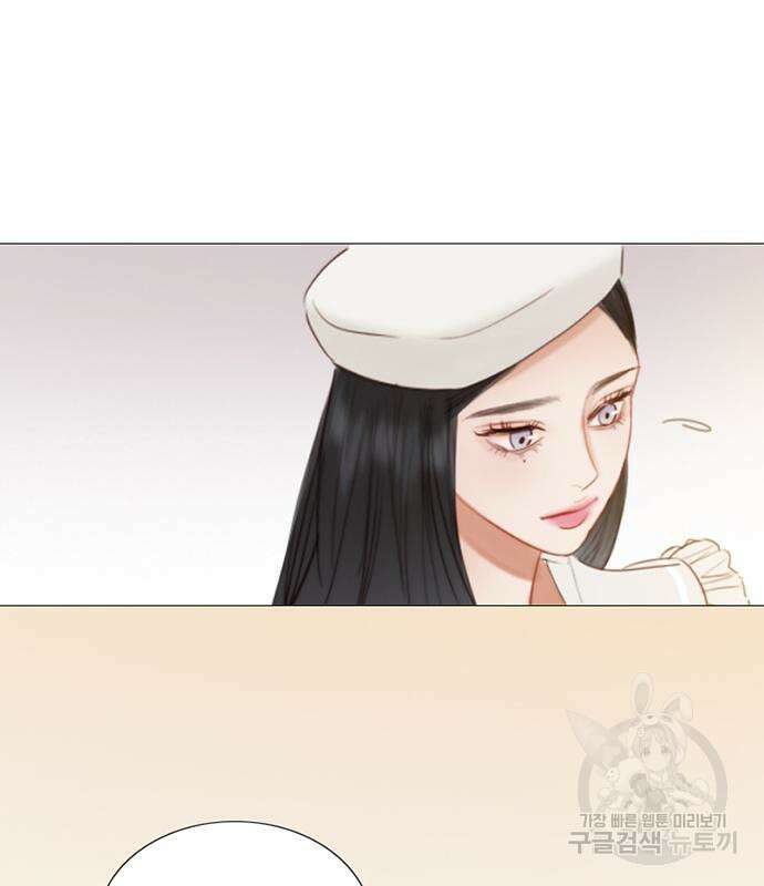 세레나 14화 22