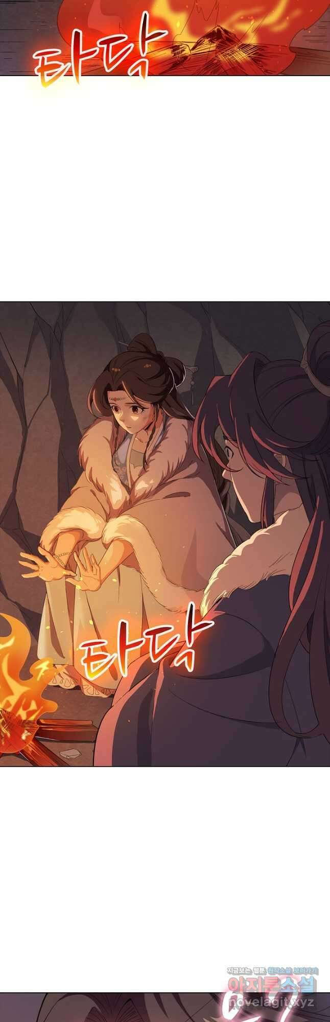 의천도룡기 145화 41