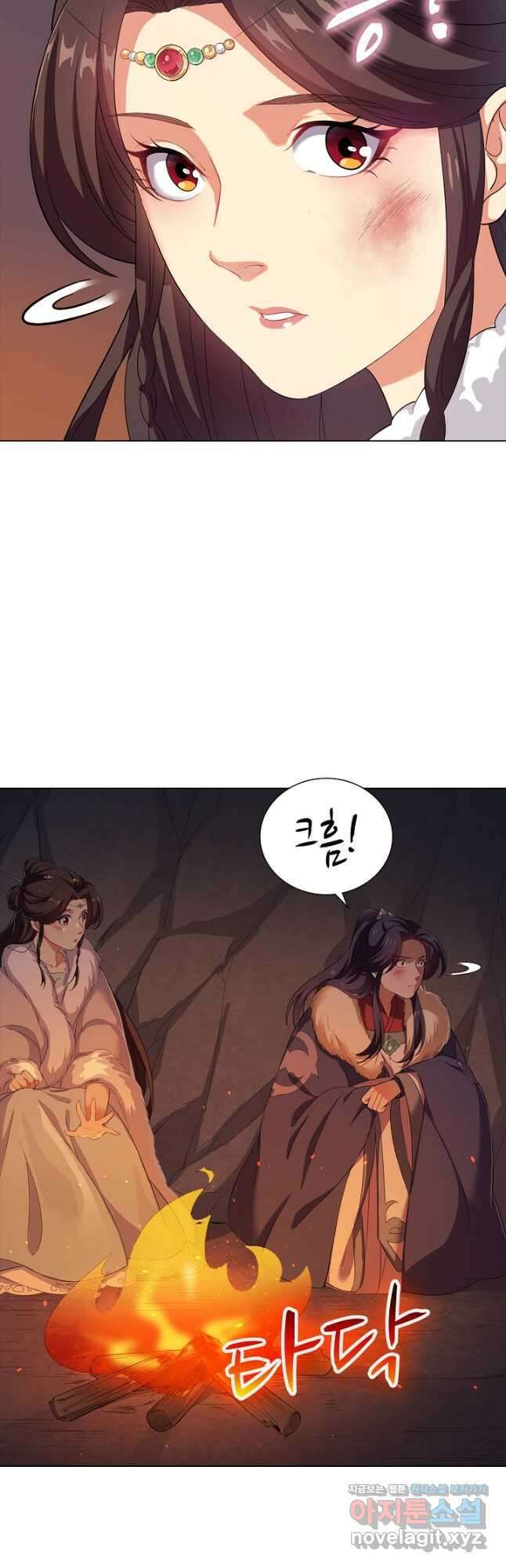 의천도룡기 145화 42