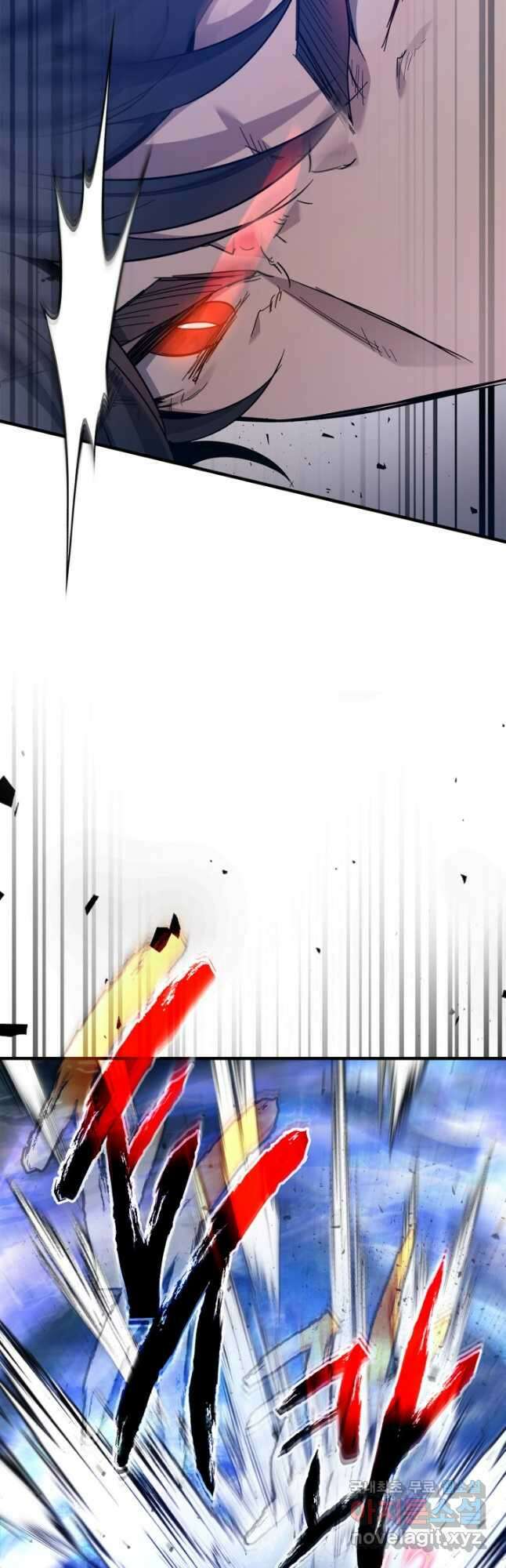 신과 함께 레벨업 65화 7
