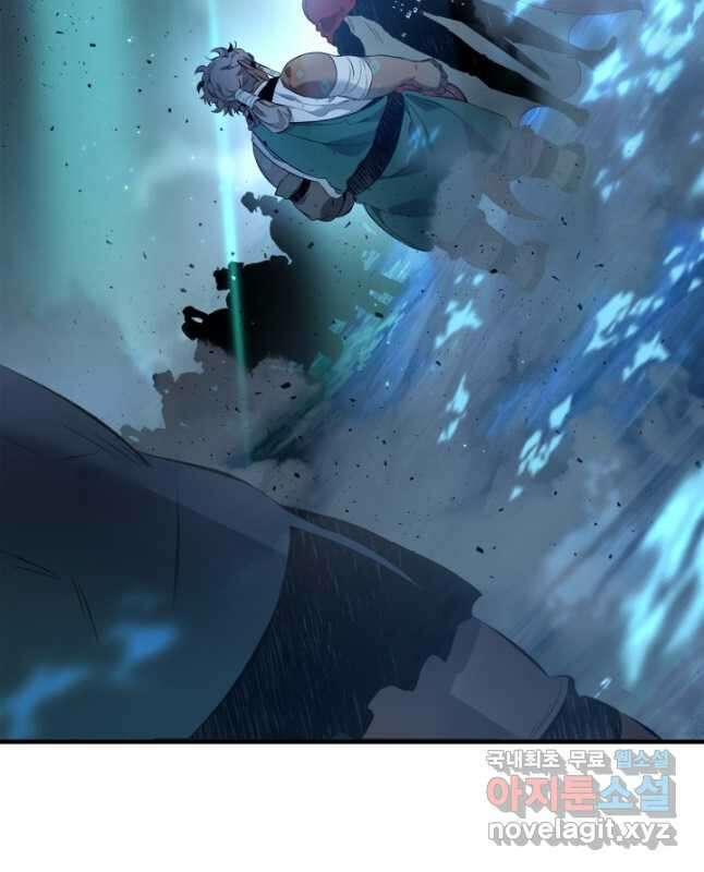 신과 함께 레벨업 65화 15