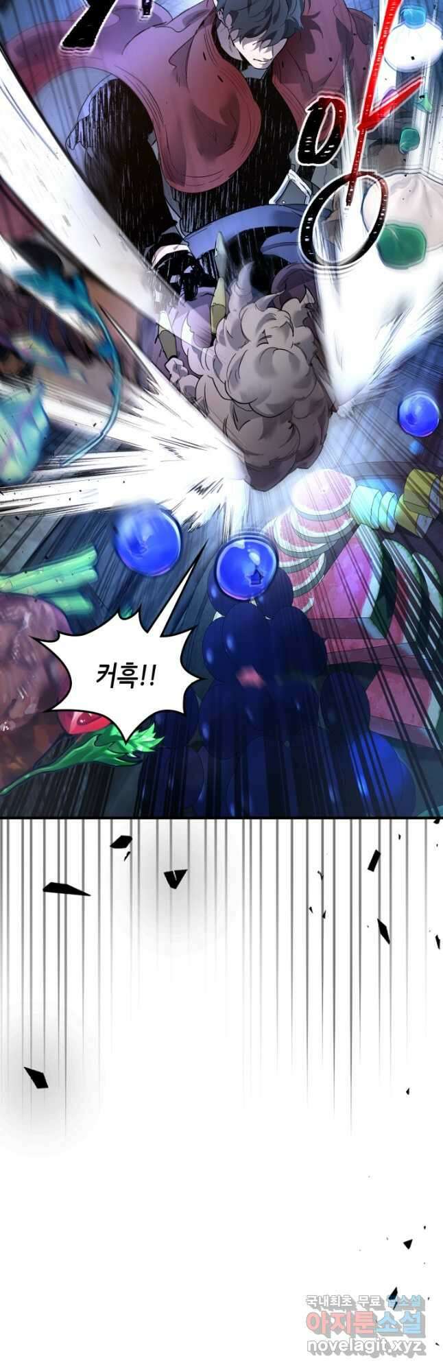 신과 함께 레벨업 65화 44