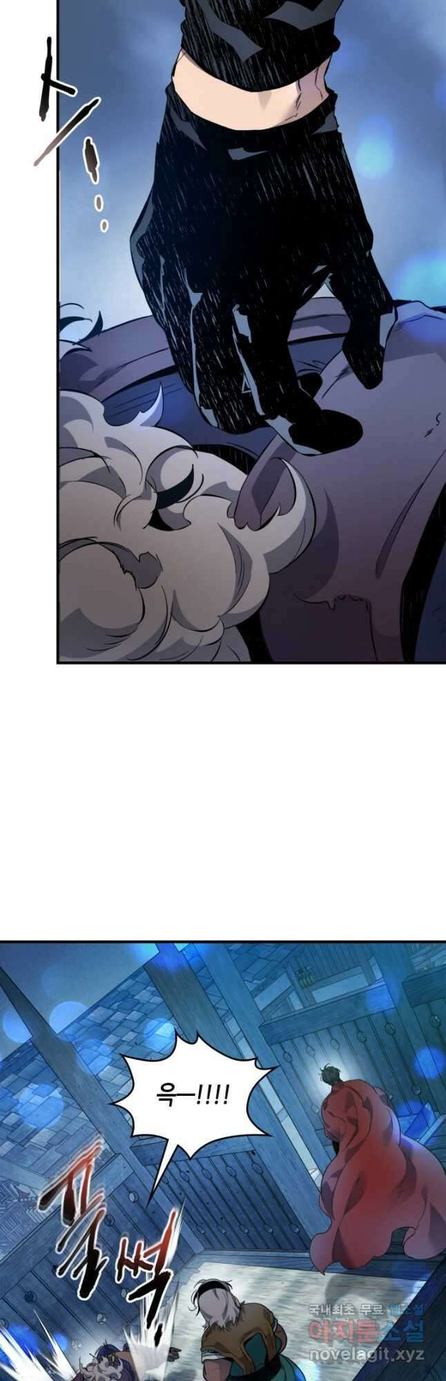 신과 함께 레벨업 65화 47