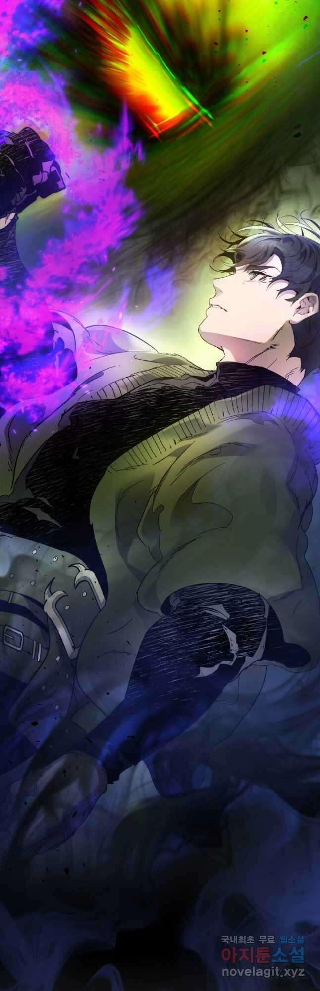 신과 함께 레벨업 65화 65