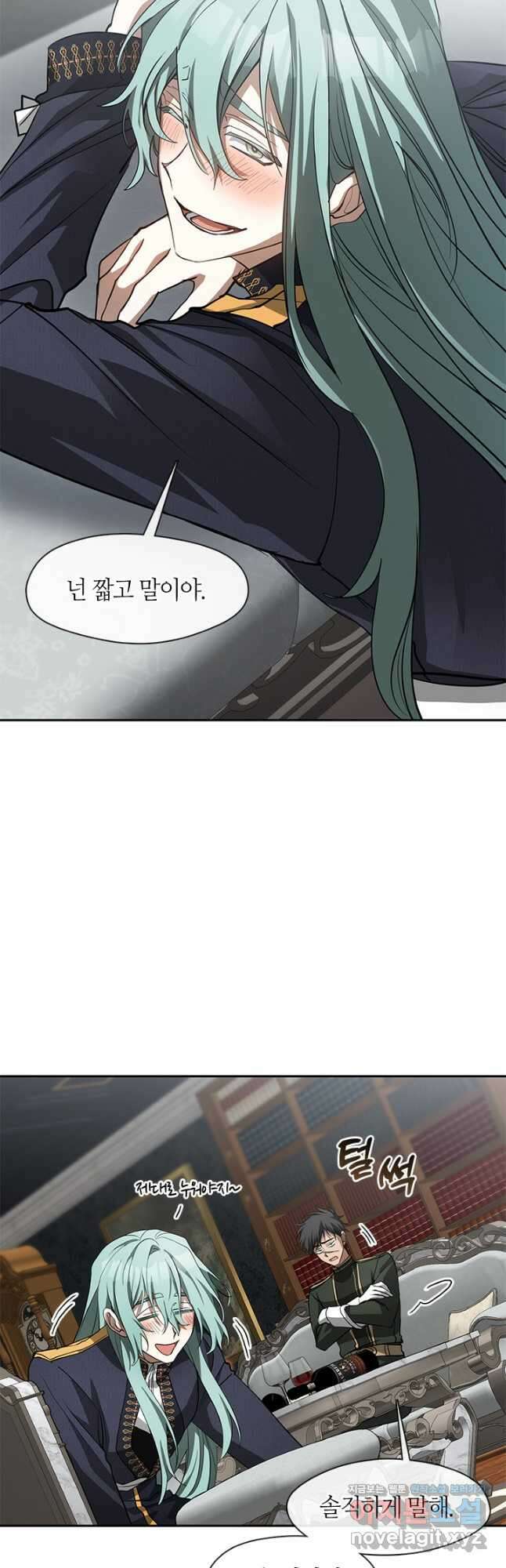 흑막을 버리는 데 실패했다 52화 6
