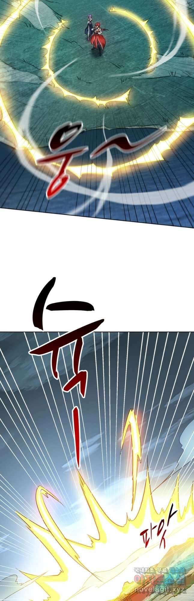 무영삼천도 118화 9